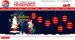 Desktop Screenshot of khathaco.com
